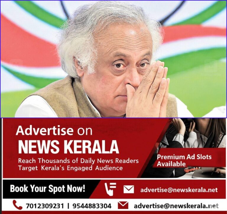 newskerala.net_1754305421_trivandrum-jayaram-ramesh