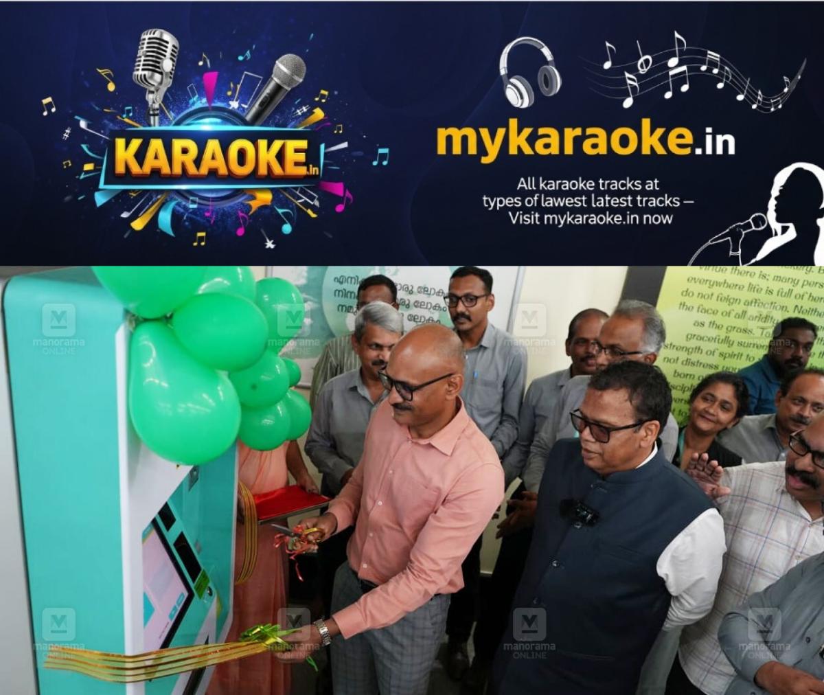 newskerala.net_1754313124_kochi-metro-cashless-ticket-vending-machine-1