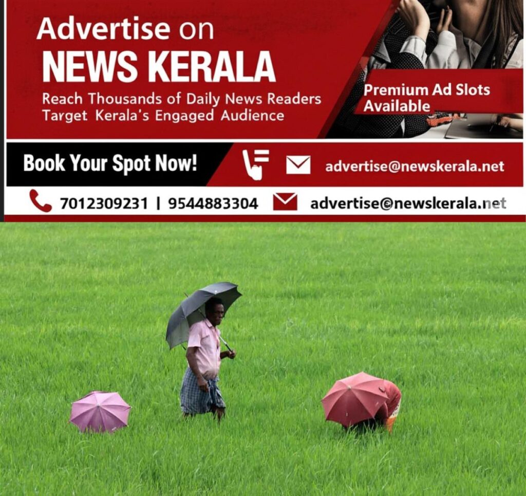 newskerala.net_1754316612_farmer