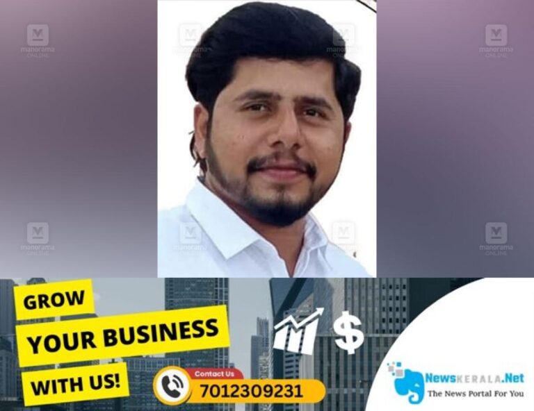 newskerala.net_1754321359_nijo-changanassery-1