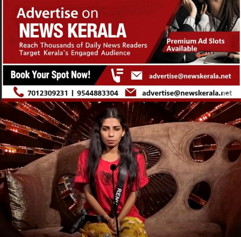 newskerala.net_1754332385_w-1280h-720format-jpgimgid-01k1v1eq9c7fb799c137ge67ygimgname-fotojet-60-1754327899436