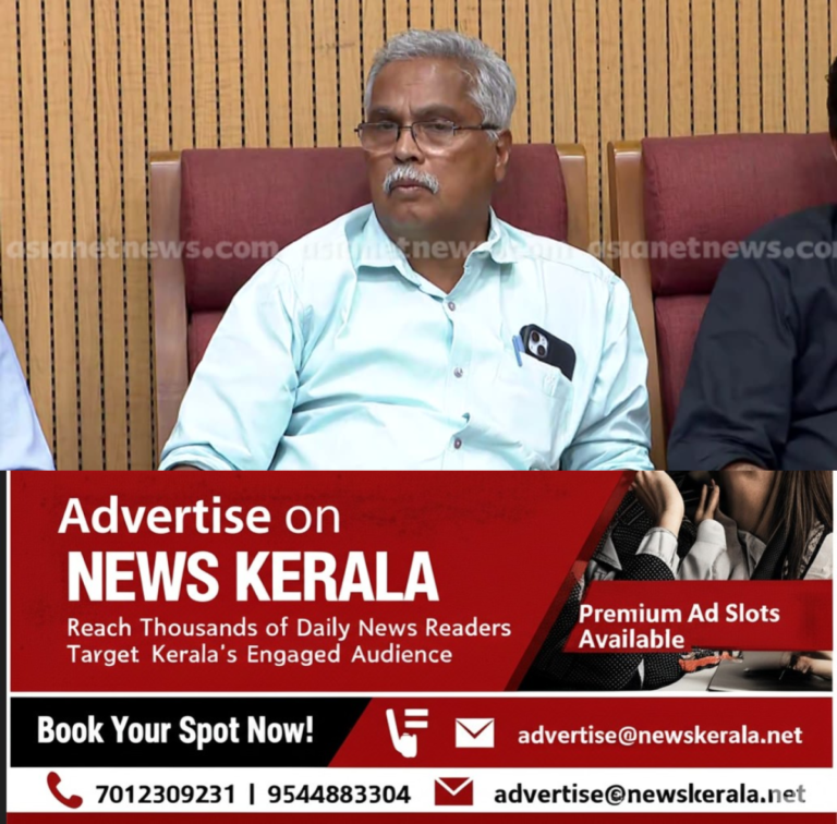 newskerala.net_1754336538_w-1280h-720format-jpgimgid-01j2kqhre17wpgerk1h3wf7mb1imgname-binoy-viswam-1-