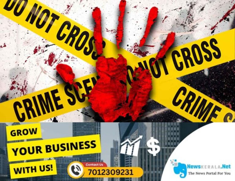 newskerala.net_1754343626_crime-scene-representational-image-ians