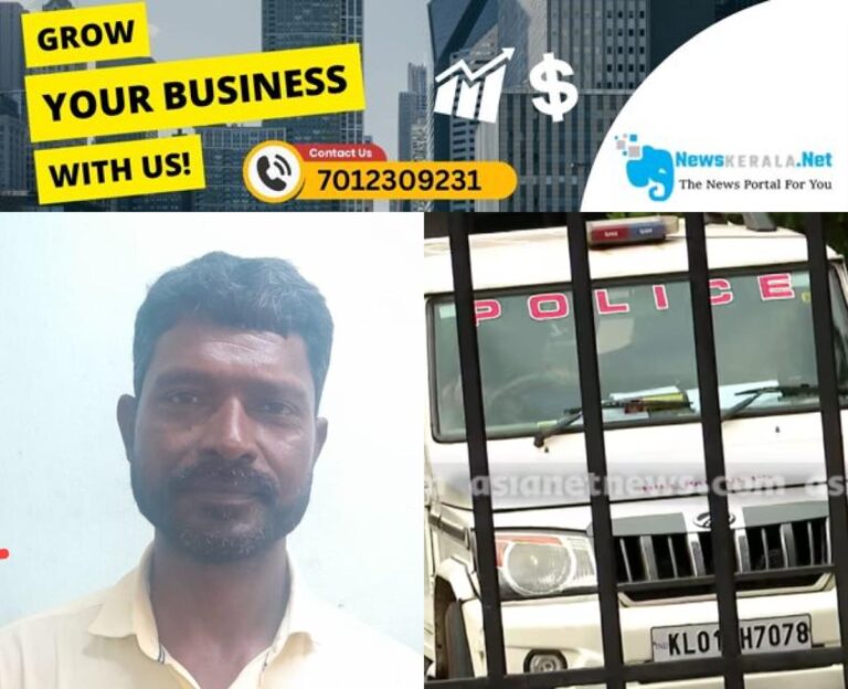 newskerala.net_1754349337_w-1280h-720format-jpgimgid-01k1typ8ra07yxe75p22nsww3jimgname-fisherman-death-1-1754325000970.j