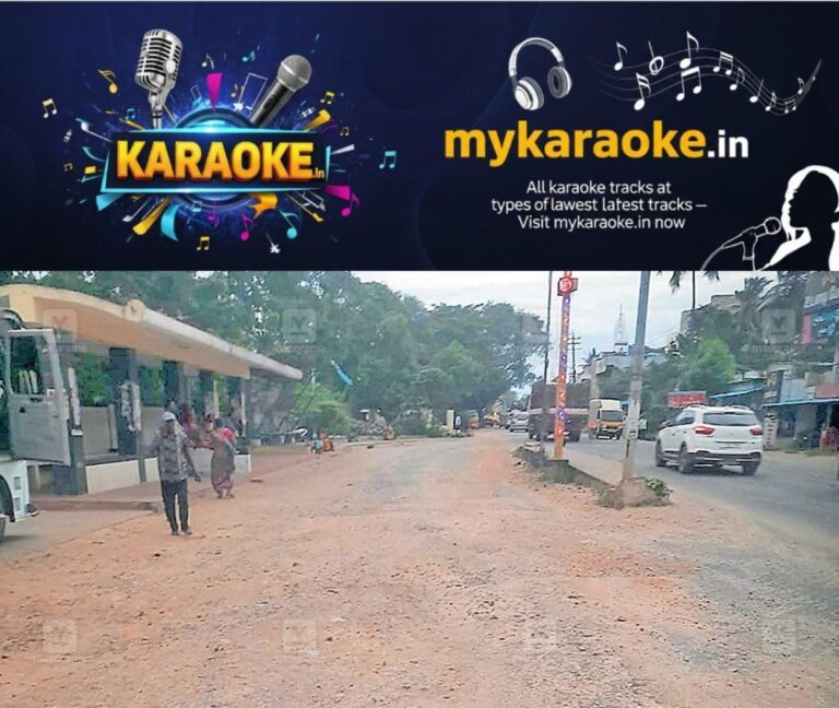newskerala.net_1754359301_road-tvm