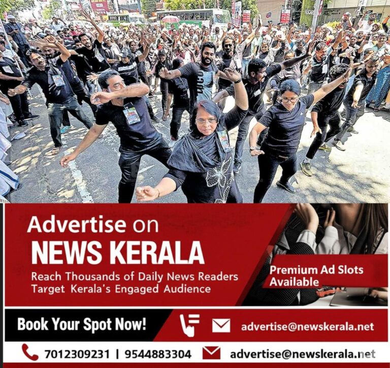newskerala.net_1754360836_kerala-sports-teachers-protest