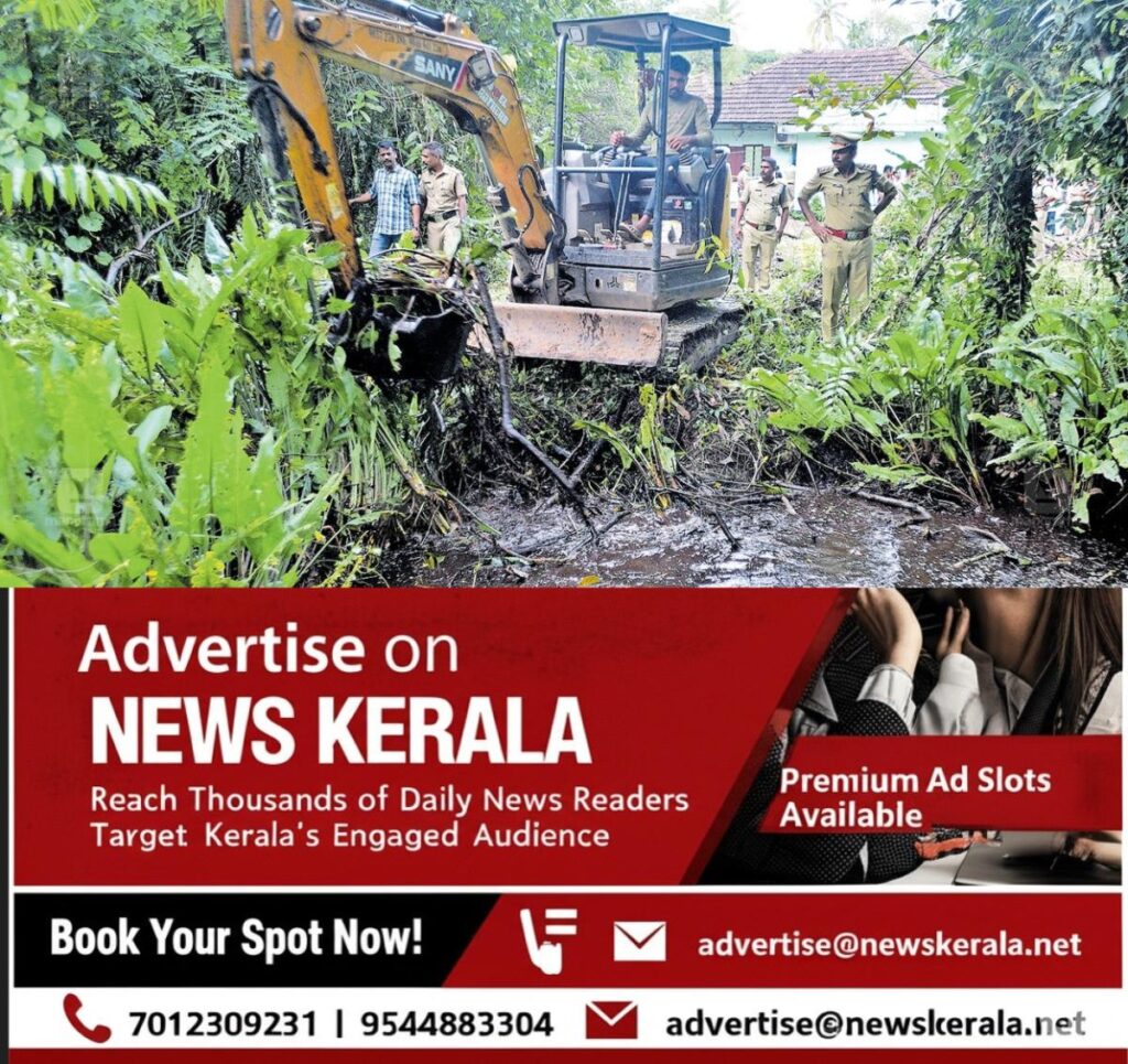 newskerala.net_1754362133_missing-women-mystery-alappuzha