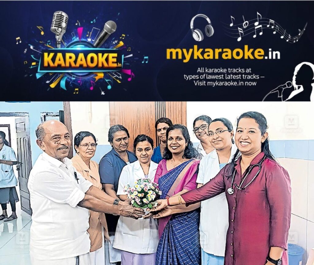 newskerala.net_1754363956_ktm-athirambuzha-govt-hospital-pregnant-lady