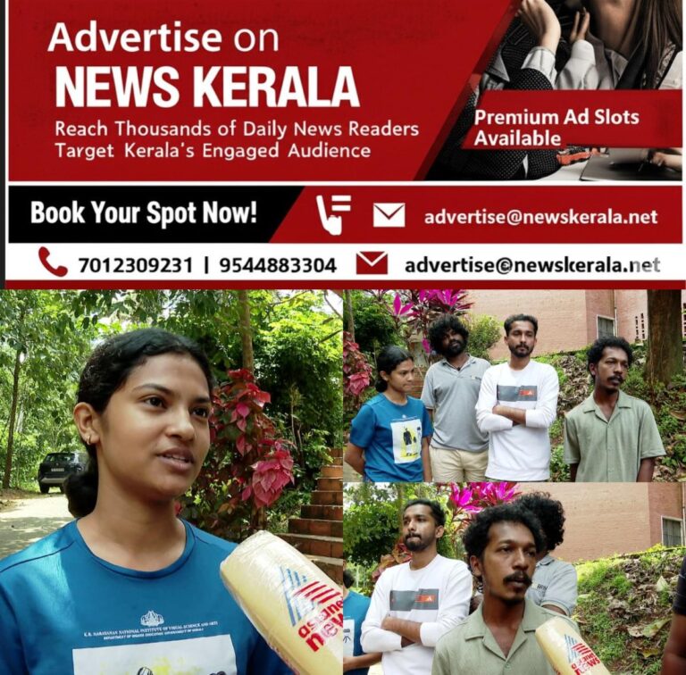 newskerala.net_1754365257_w-1280h-720format-jpgimgid-01k1w46gx2b68h4x0k2bhrgchdimgname-fotojet-65-1754364330914