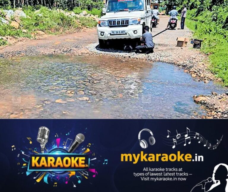 newskerala.net_1754365465_kollam-punnamala-road-vehicle
