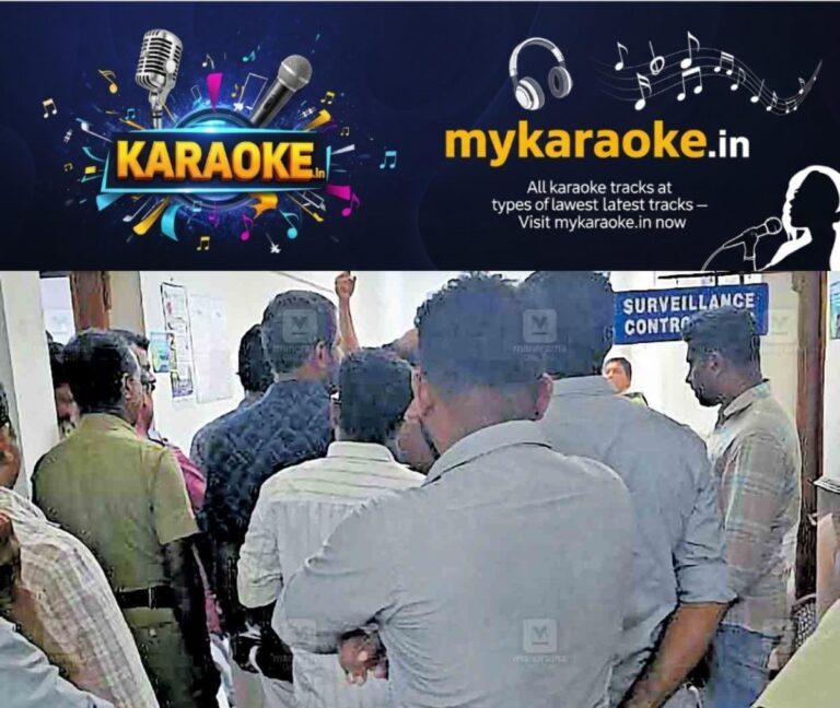 newskerala.net_1754367125_kollam-office-strike