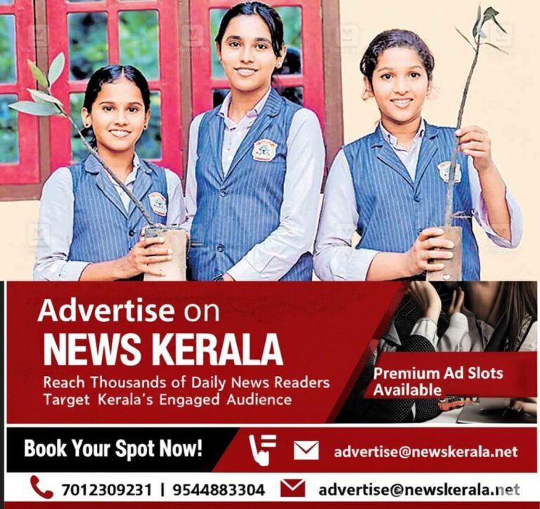 newskerala.net_1754368625_kollam-project-students