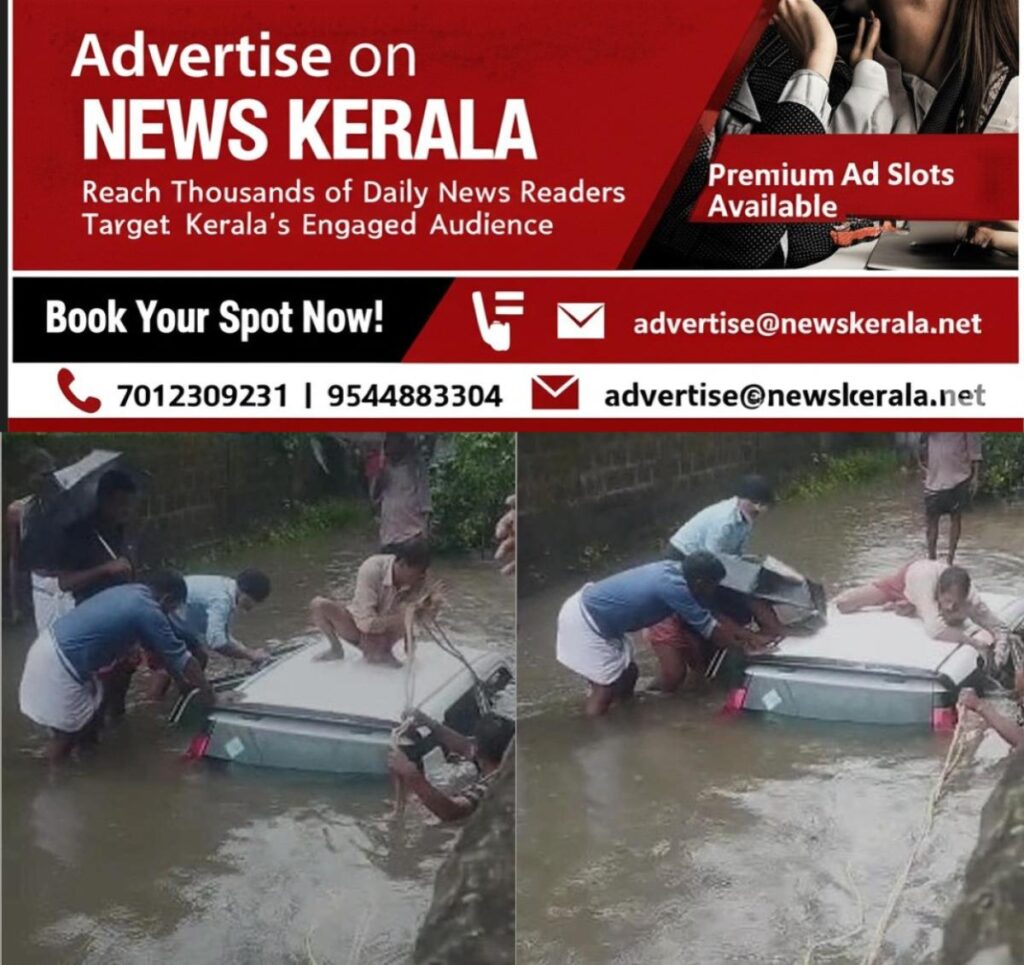 newskerala.net_1754369766_taxi-waterlog