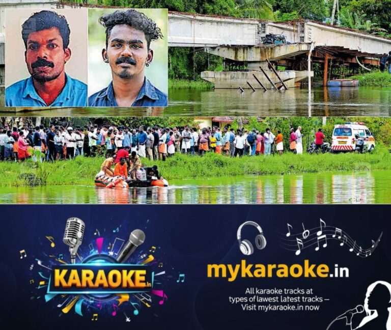 newskerala.net_1754371430_alp-bridge-accident-death-1