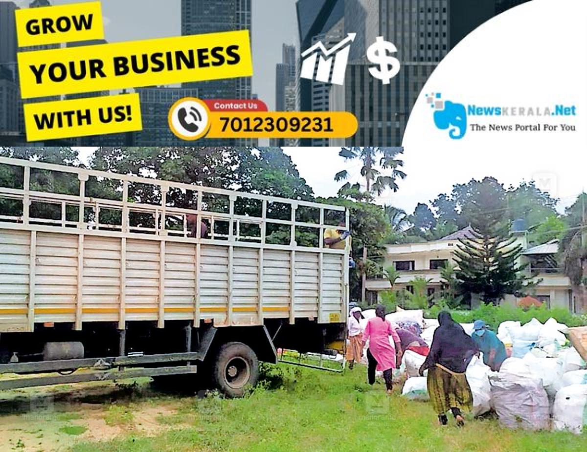 newskerala.net_1754373474_kadapra-waste-management