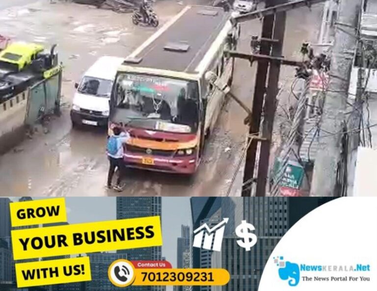 newskerala.net_1754374279_ksrtc-student
