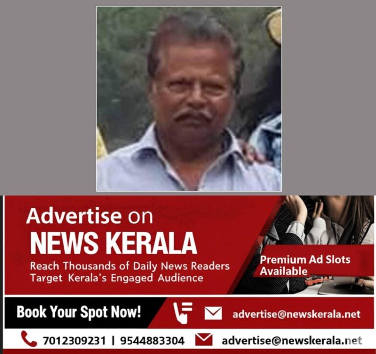 newskerala.net_1754379064_dharmajan