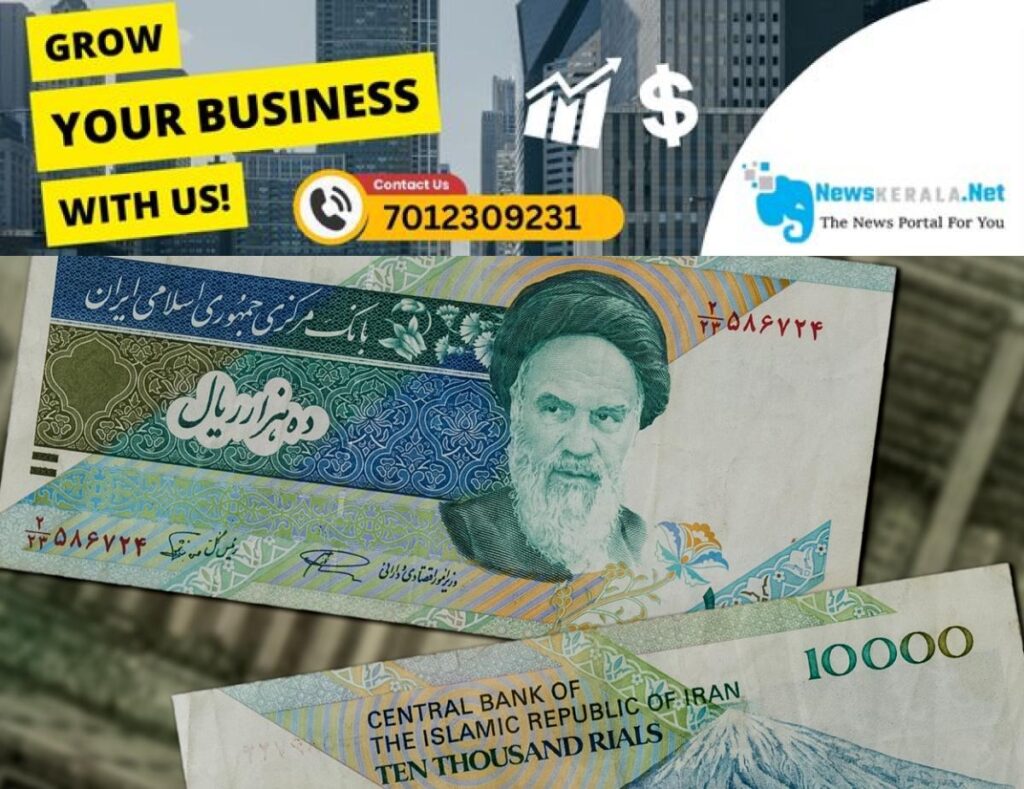 newskerala.net_1754380207_iran-rial-main