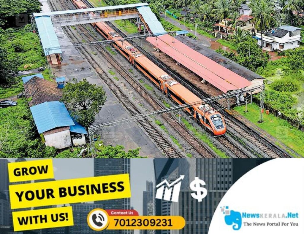 newskerala.net_1754381536_1754380959_kannur-south-railway-station