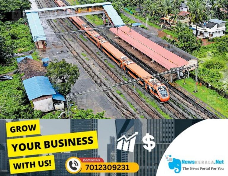 newskerala.net_1754381536_1754380959_kannur-south-railway-station