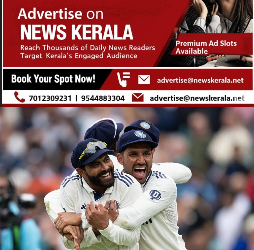 newskerala.net_1754381913_w-1280h-720format-jpgimgid-01k1wf22qs31r7f1hst2me3tdyimgname-gettyimages-2228511386-175437571967