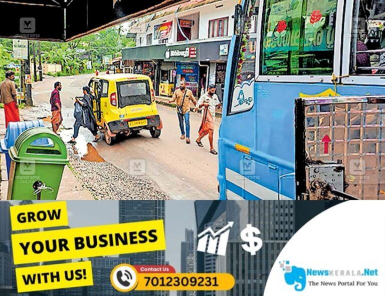 newskerala.net_1754384582_auto-taxi-bus-issue