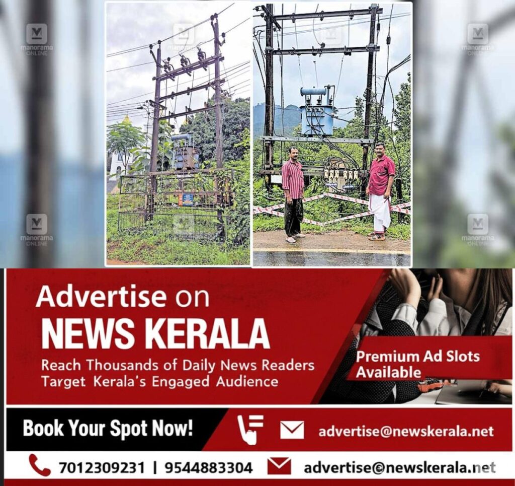 newskerala.net_1754386058_paalathinkadav-transformer