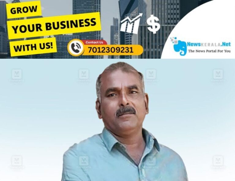 newskerala.net_1754386977_ts-joseph-1