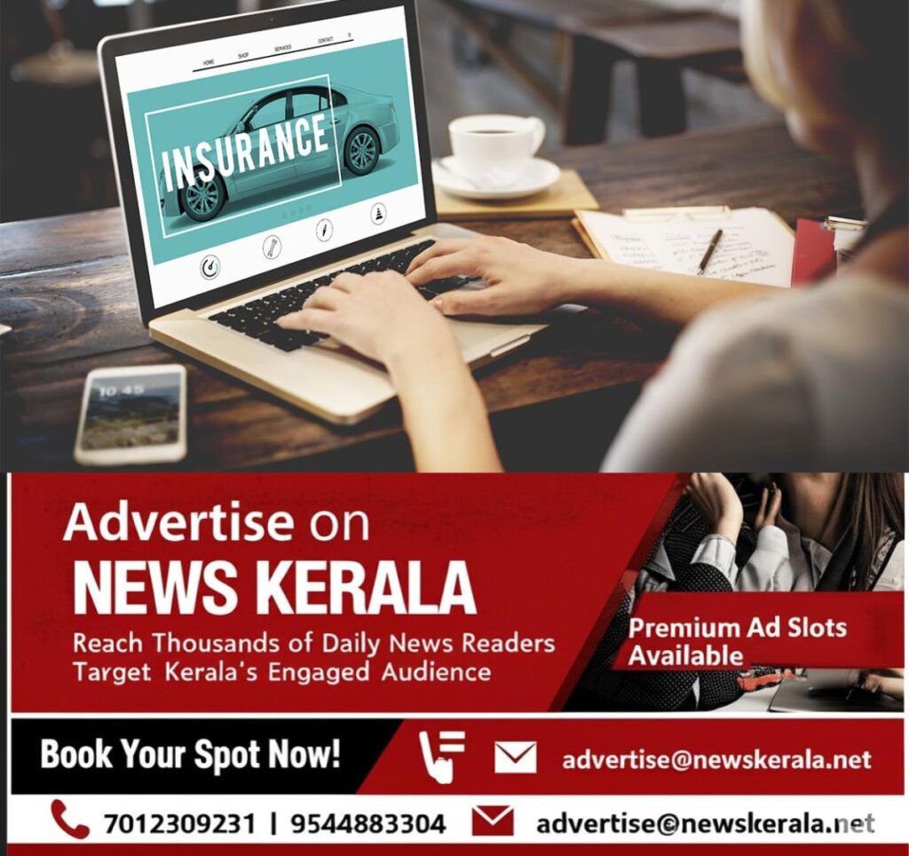 newskerala.net_1754390520_car-insurance