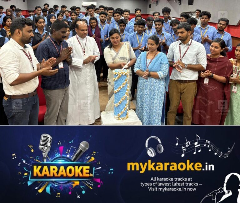 newskerala.net_1754391113_aruvithura-college-1