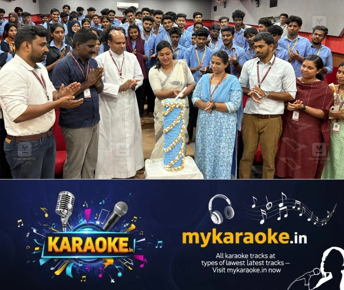 newskerala.net_1754391113_aruvithura-college-1