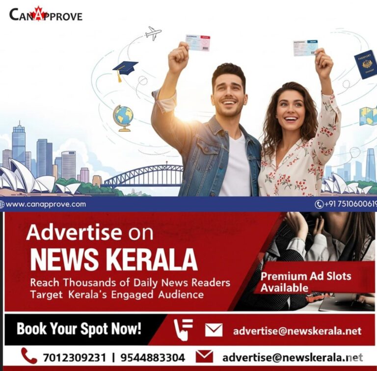 newskerala.net_1754393593_w-1280h-720format-jpgimgid-01k1wze68sca689fmzbvw1xaqeimgname-australia-work-banner-asianet-175