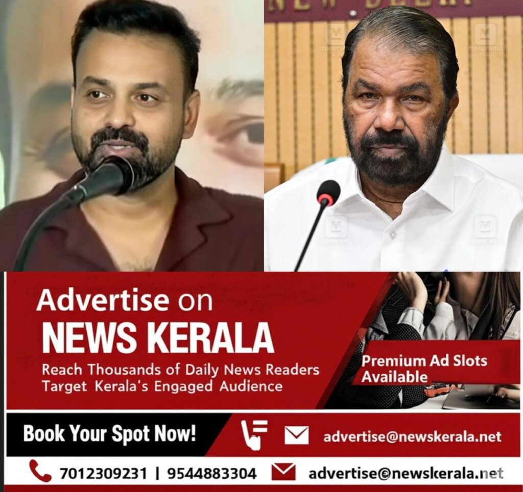 newskerala.net_1754400849_kunchacko-boban-v-sivankutty