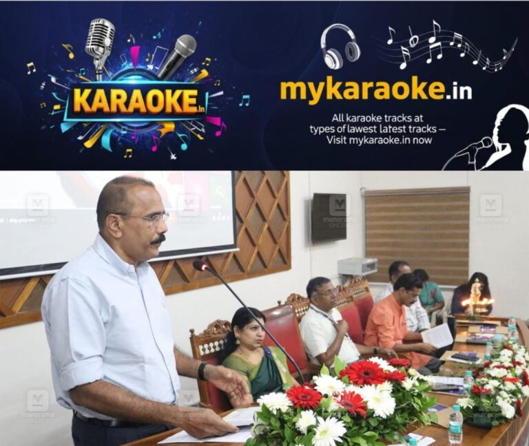 newskerala.net_1754409753_thiruvananthapuram-seminar-1