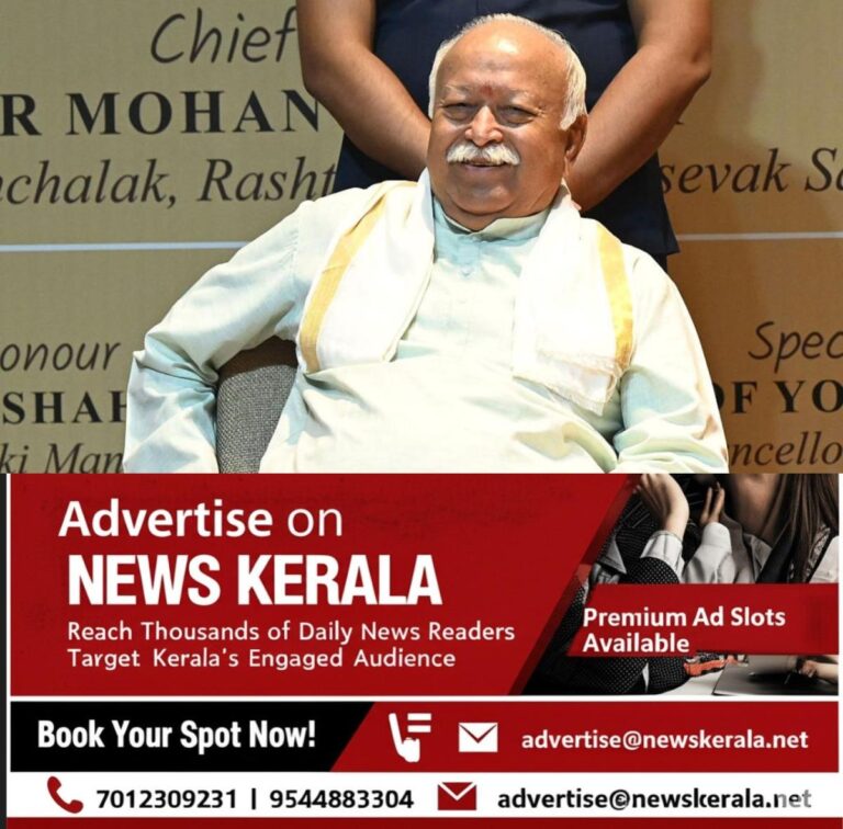 newskerala.net_1754430945_w-1280h-720format-jpgimgid-01jx70xf7kwj008hjh951pp65yimgname-rss-mohan-bhagwat-1749361278195