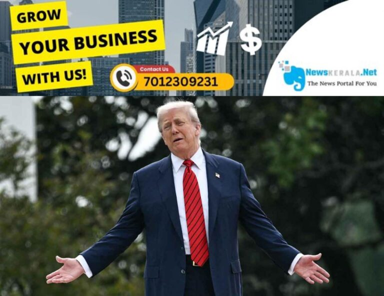 newskerala.net_1754435027_donald-trump-05