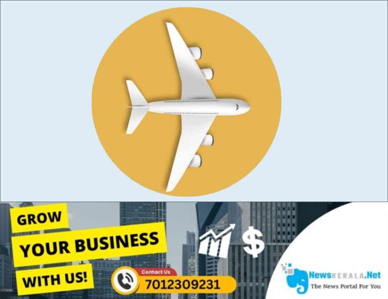 newskerala.net_1754439373_plane-representational-image