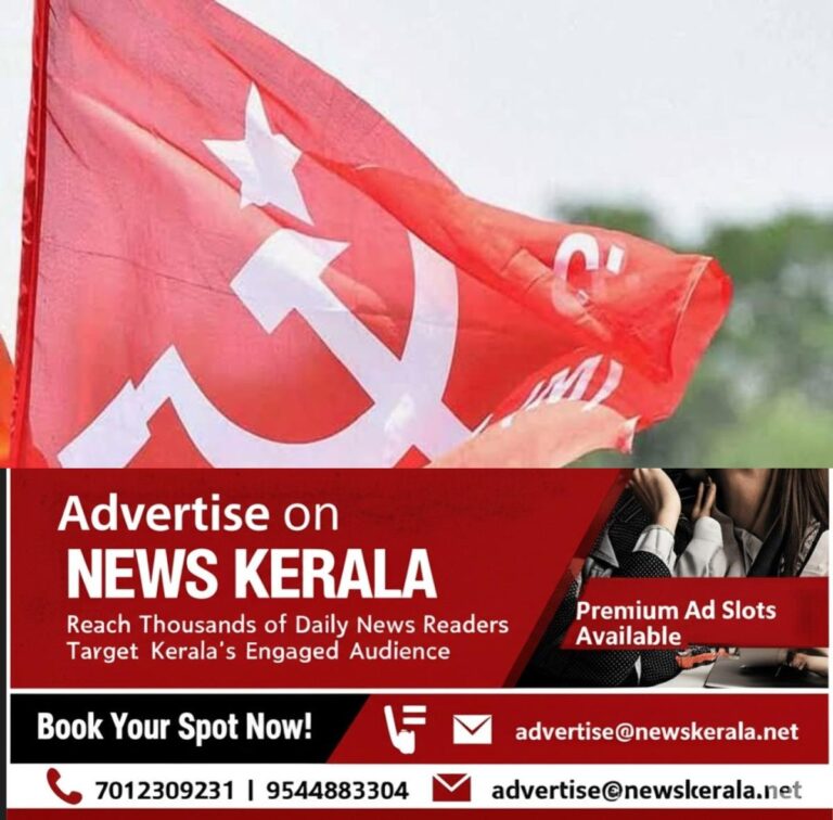 newskerala.net_1754440904_w-1280h-720format-jpgimgid-01ht5dex2x1f79mx44z63tabrdimgname-left-front-1711726359645