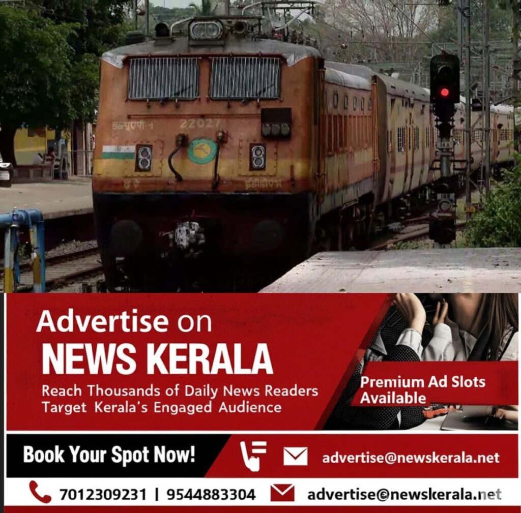 newskerala.net_1754445042_w-1280h-720format-jpgimgid-01hz3hwjx5nt0dmd3t3vhwmvrpimgname-fotojet-2024-05-30t065945.413