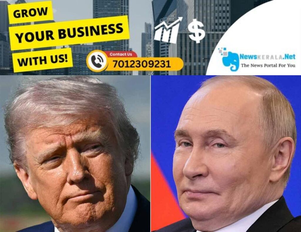 newskerala.net_1754450559_donald-trump-and-vladimir-putin