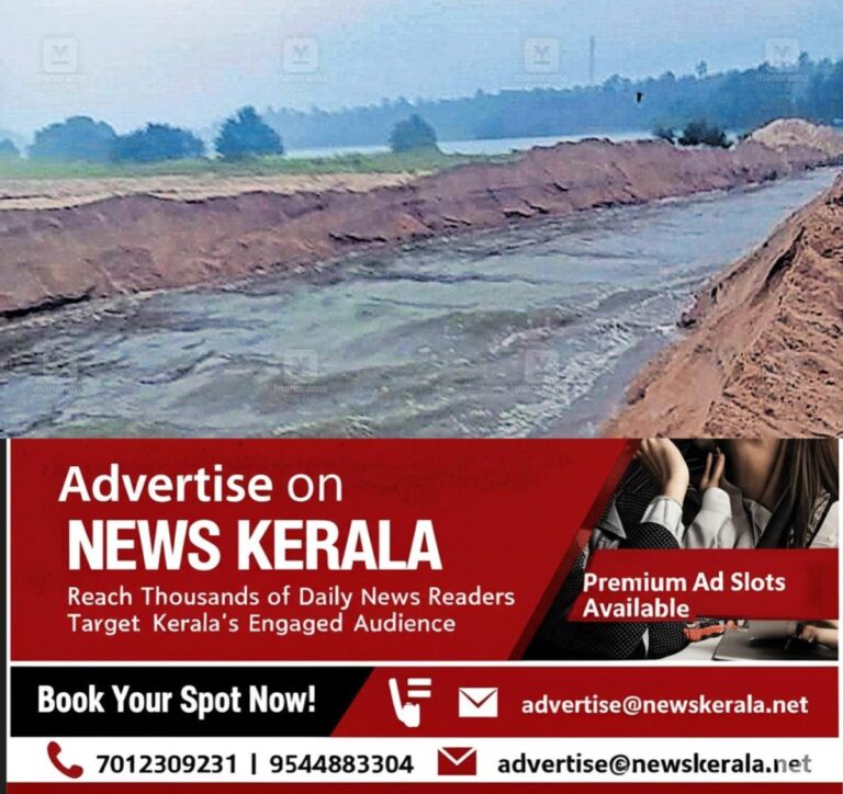 newskerala.net_1754453713_ajanur-beach