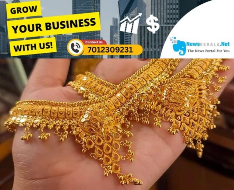 newskerala.net_1754456773_w-1280h-720format-jpgimgid-01k12n8qz0vh6v99at1tbs5cr0imgname-gold-2-1753509814240