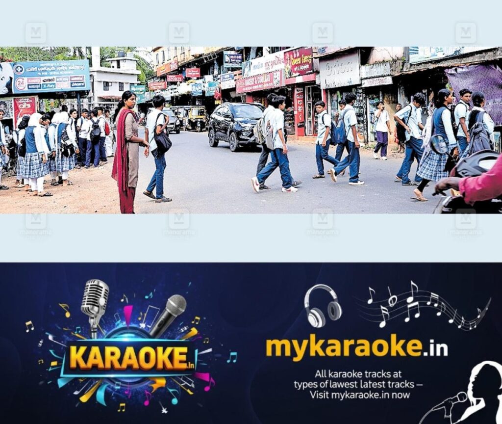 newskerala.net_1754457736_zeebra-line-atholy