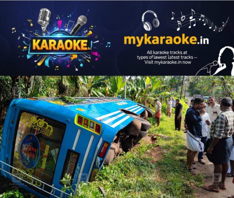 newskerala.net_1754459400_iritty-private-bus-accident