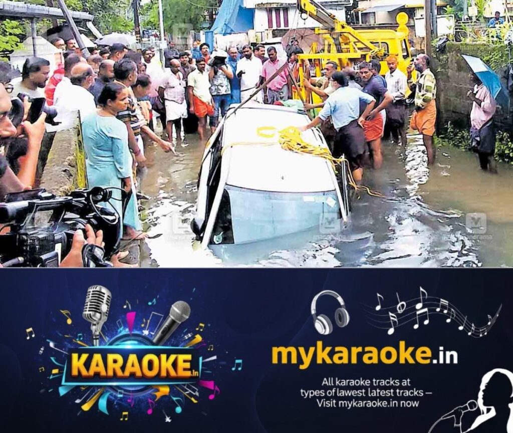 newskerala.net_1754461947_kochy-rain