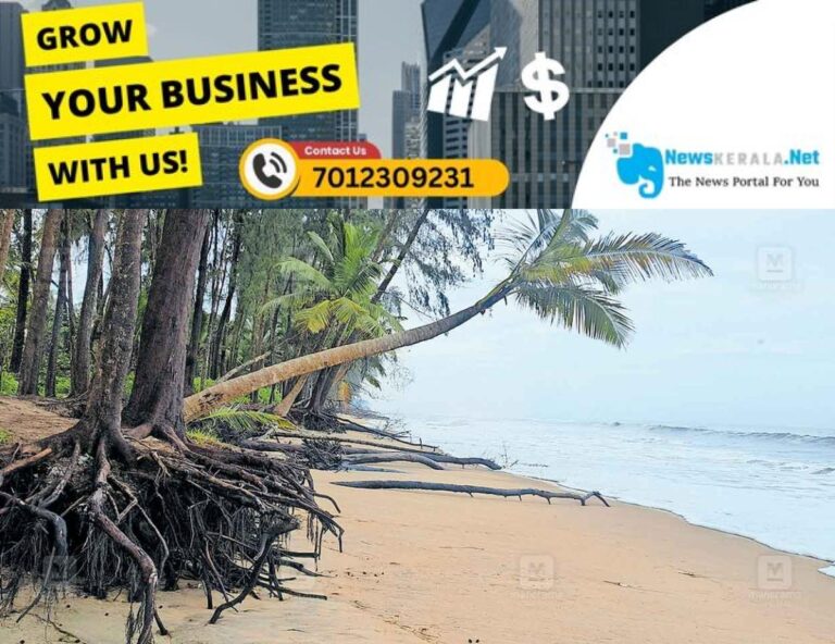 newskerala.net_1754462011_thrissur-kaipamangalam-sea-threat