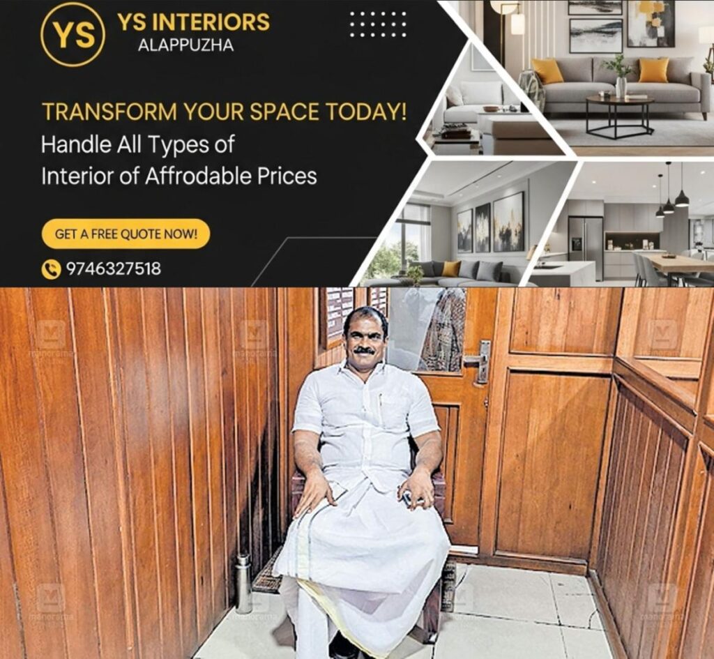 newskerala.net_1754463590_thrissur-chalakkudy-cs-suresh