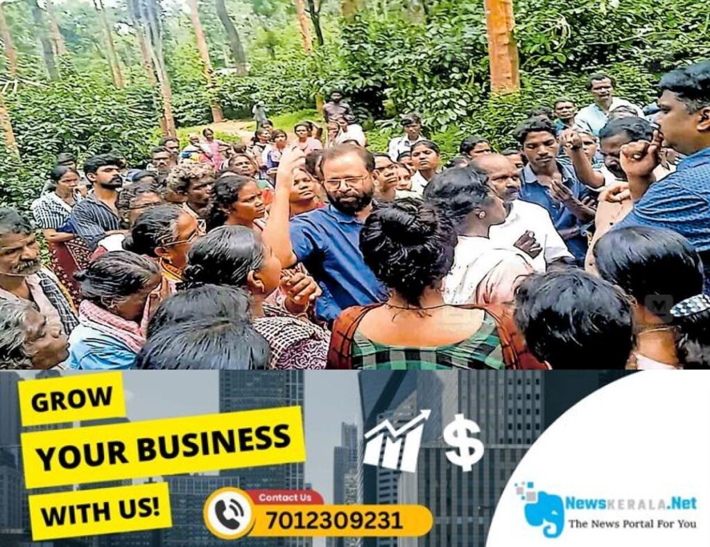 newskerala.net_1754465328_wayanad-mariyanad-land-issue
