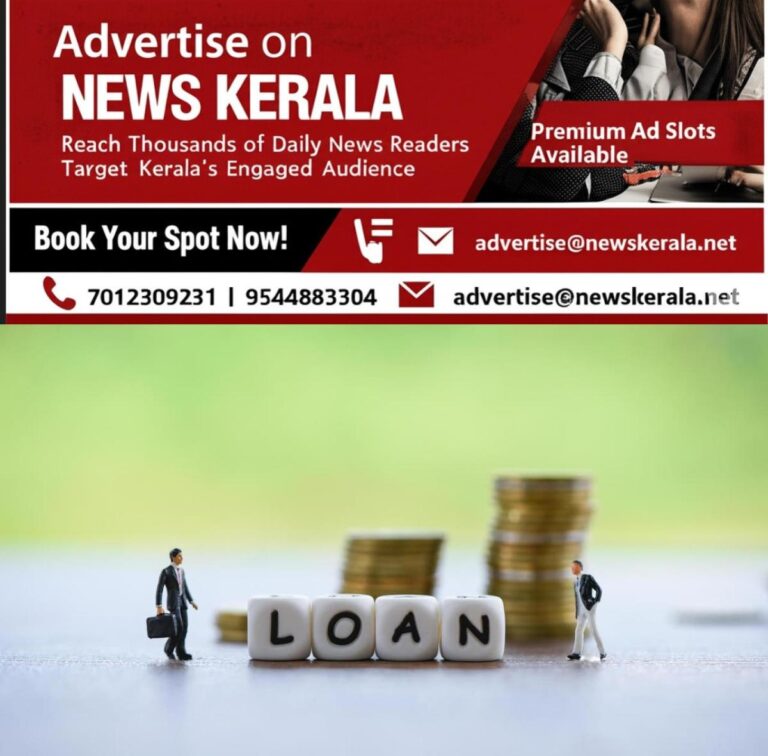 newskerala.net_1754467235_w-1280h-720format-jpgimgid-01jxsyg4n6kafdyymj1rm6xyg9imgname-whatsapp-image-2025-06-15-at-19.31