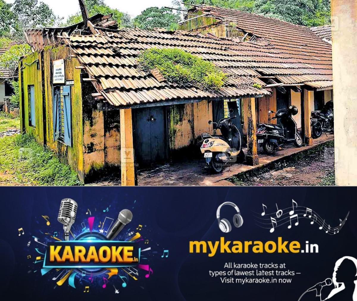 newskerala.net_1754469030_payippad-school